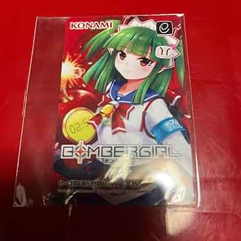 ボンバーガール　ツガル　e-amusement pass 非売品 615eK+0tRIL._UF350,350_QL50_.jpg